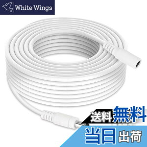 �y���������zDC�����P�[�u�� DC/AC�d�������P�[�u�� DC�v���O LED�e�[�v���C�g �r�f�I �J���� �Ď��J�����p�̓d���A�_�v�^�[�P�[�u�� DC�A�_�v�^�[�����R�[�h �O�a5.5mm���a2.1mm �F�F�z���C�g�A