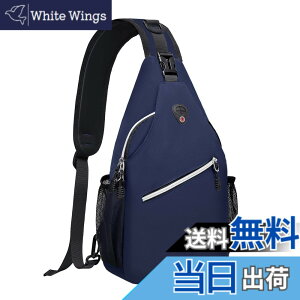 �y���������z[MOSISO] �{�f�B�o�b�O �΂߂��� �����V�����_�[ �y�� ���� ���E���|���\ ���o�b�O �o�R ���s �X�|�[�c ���� �F�F�l�C�r�[�u���[�A�T�C�Y�FM