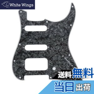�y���������zMusiclily Pro 11�� ���E���h�R�[�i�[ HSS USA/���L�V�R�X�g���g�L���X�^�[�M�^�[�p�s�b�N�K�[�h �n���o�b�J�[��t�I�[�v���s�b�N�A�b�v�p2�l�W �F�F�u���b�N�p�[��