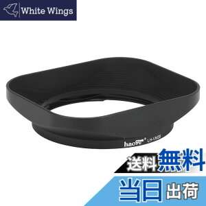 �y���������zHaoge �o���l�b�g ���^�� �X�N�G�A �����Y�t�[�h Voigtlander Nokton �񋅖� ASPH 40mm f/1.2 VM 35mm f1.2 VM 50mm f1.2 VM Leica M�����Y�Ή� LH-8�����p�����Y �F�F[�����`]