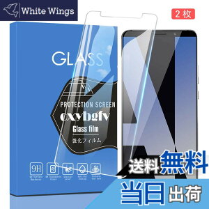 �y���������z�Ή� redmi note 9 ���p�ی�t�B���� �t���ی�t�B���� ��U�h�~ �ɔ�0.33mm �ώw�� ������ �����ߗ� �T�C�Y�FMate 10 Pro