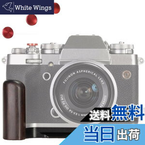 �y���������z X-T3�p�n���h�O���b�v���^�� �T�C�Y�FXT3-B