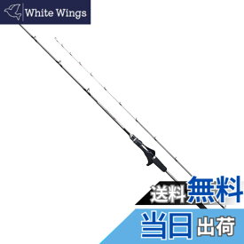 【送料無料】シマノ(SHIMANO) 船竿 19 ライトゲーム CI4+ TYPE64/73/82 各種 右・左 色：マルチカラー、サイズ：全長(m):1.85