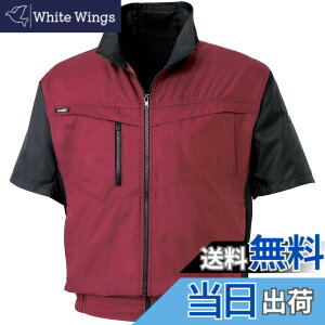�y���������zSUN-S �󒲕��_�� �c�[�g�[�����X�}�[�g�ȉ��B�X�^�C�� �����u���]�� KU95950 �l�C�r�[/���b�h/�O���[ M/L/LL/XL/4L/5L �F�F���b�h�A�T�C�Y�FL