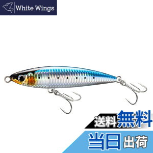 �y���������z�V�}�m(SHIMANO) �I�t�V���A �\���g���A�[ �I�V�A �y���V�� �ʒ����� 130F XU-T13S �e�� �F�F001 �X�P�C���V�A�T�C�Y�F130mm