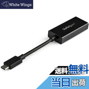 �y���������zStarTech.com USB-C - HDMI �r�f�I�A�_�v�^�R���o�[�^�[ - 4K 30Hz - Thunderbolt 3�Ή� - USB 3.1 Type-C - HDMI ���j�^�[ �g���x���h���O�� �u���b�N �F�F�u���b�N