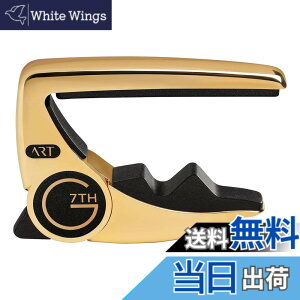 �y���������z�y���K�A���i�z G7TH PERFORMANCE 3 ART CAPO 6���t�H�[�N�p �F�F�S�[���h