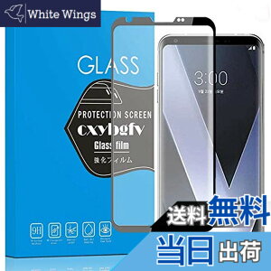 �y���������z�Ή� redmi note 9 ���p�ی�t�B���� �t���ی�t�B���� ��U�h�~ �ɔ�0.33mm �ώw�� ������ �����ߗ� �T�C�Y�FLG V30