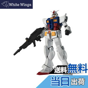 �y���������zGUNDAM UNIVERSE �F�F�}���`�J���[�A�T�C�Y�F1�� (x 1)