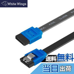 �y���������zBENFEI SATA�P�[�u�� (�X�g���[�g�^)�A3�p�b�N SATA�P�[�u��III 45cm 6 Gbps�X�g���[�gHDD SDD�f�[�^�P�[�u���A���b�N���b�`�t�� SATA HDD�ASSD�ACD�h���C�o�[�ACD���C�^�[�ɑΉ�-�u���b�N�c 