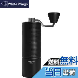 �y���������z�^�C�����A TIMEMORE �I�qC2S ��҂��R�[�q�[�~�� �蓮�� �R�[�q�[�O���C���_�[ �X�e�����X�P �e�������\ ���|���₷�� coffee grinder �ƒ�p �ȗ͐� �_�C�������h �F�FC3 ESP-�u���b