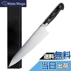 �y���������zUtaki ����� � V��10�� 225mm ���h�V�R�؂Ɖ����̔��p�`�n���h�� �F�Fsdd028z�A�T�C�Y�F265mm x 400mm x 50mm