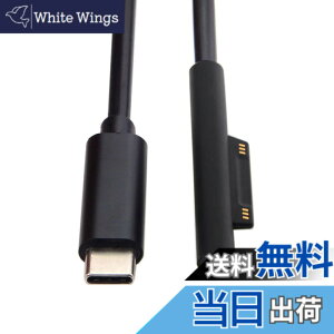 �y���������zchenyang DC 5.5x2.5mm - Type C USB-C���̓P�[�u�� �m�[�g�p�\�R���p (5.5x2.5mm to USB-c) �F�F�u���b�N65W�\�ʁB