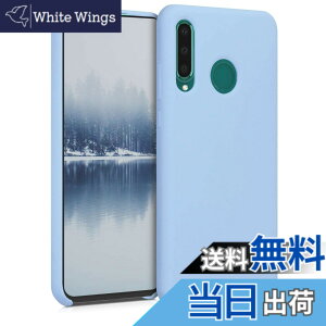 �y���������zkwmobile �X�}�z�P�[�X Huawei P30 Lite�Ή� �P�[�X - TPU ���L�b�h �V���R�� �J�o�[ - �ϏՌ� ���h�~ �T���T�� Case �F�F���C�g�u���[�}�b�g