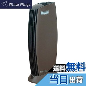 �y���������zIonicBreeze(�C�I�j�b�N�u���[�Y) ��C����@ �t�B���^�[���X �É� �����\ �L�͈� �ȃG�l �ߓd �n�C�p���[ ���L �G�R �F�F�J�t�F���J�A�T�C�Y�FMIDI