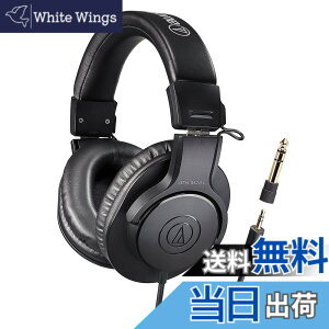 �y���������z�I�[�f�B�I�e�N�j�J �v���t�F�b�V���i�����j�^�[�w�b�h�z�� ATH-M20x �X�^�W�I���R�[�f�B���O/�y����K/�~�L�V���O/DJ/�Q�[��/���j�^�[�w�b�h�t�H��/�w�b�h�t�H��/�L�� ATH-M20x �u