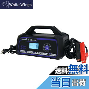 �y���������z�����e�b�N(meltec) �J�[�o�b�e���[�[�d�� MP-200 MP-300�V���[�Y �F�F�摜�Q��