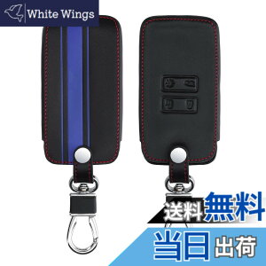 �y���������zkwmobile Renault 4-�{�^�� �Ԃ̃L�[ Smart Key (Keyless Go �Ή��@��̂�) �Ή� �L�[�P�[�X - �L�[�J�o�[ �ی�P�[�X ���P�[�X �� �� - PU���U�[ ���F/���F �F�F�F / ���F�A�T�C�Y�FM