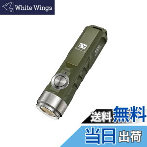 �y���������zRovyVon A1 USB C �[�d�� EDC �g�[�` 650���[���� �����邢 �A�E�g�h�A �~�j�L�[�`�F�[�� �g�[�` �����̎����^�сA�L�����v�A���ӍՁA�N���X�}�X�M�t�g�p �F�F�O���[��