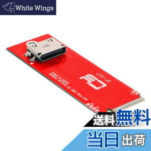�y���������zchenyang M.2 NGFF B/M-Key SATA SSD - 2.5�C���` SATA �n�[�h�f�B�X�N PCBA �ϊ��A�_�v�^�[ �F�F���b�h�A�T�C�Y�F2260mm/2280mm PCI-E 3.0