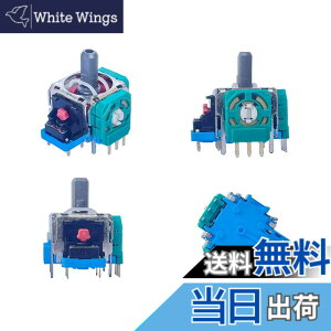 �y���������zElecGear �R���g���[���[�p��4�����p�A�i���O�W���C�X�e�B�b�N �F�FEL6 ALPS 2.1K for PS5 / Some PS4