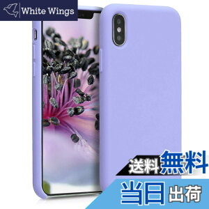 �y���������zkwmobile �X�}�z�P�[�X Apple iPhone XS�Ή� �P�[�X - TPU ���L�b�h �V���R�� �J�o�[ - �ϏՌ� ���h�~ �T���T�� Case �F�F�p�X�e�����x���_�[