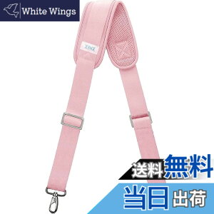 �y���������z[ZINZ] �i�C���� �V�����_�[�x���g �V�����_�[�X�g���b�v ���ϋv�� ���|���Ђ� - �V�����_�[�o�b�O�EPC �o�b�O�E�J�����P�[�X�E�r�W�l�X�o�b�O�E�X�|�[�c�o�b�O�E�c�[���L�b�g