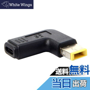 �y���������zCablecc USB3.1�^�C�vCUSB-C-DC 20V 3.0 * 1.1mm�A�_�v�^�[PD�G�~�����[�^�[�g���K�[90�x�p�x �F�F�u���b�N 11.0 x 4.5mm ���^���O���A�T�C�Y�F11.0*4.5MM-Rectangle