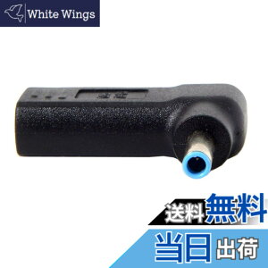 �y���������zCablecc USB3.1�^�C�vCUSB-C-DC 20V 3.0 * 1.1mm�A�_�v�^�[PD�G�~�����[�^�[�g���K�[90�x�p�x �F�FHP�p�u���b�N�A�_�v�^�[�A�T�C�Y�F4.5*3.0MM-HP