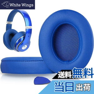 �y���������zSoloWIT �C���[�p�b�h �C���[�N�b�V���� Beats Studio3 �� Studio2 Wired/Wireless ���C�����X�w�b�h�z�� �p �����p�b�h A1914/B0500/B0501 �p �w�b�h�Z�b�g�p�b�h �Չ� �������t�H�[�� �F�F�u���[
