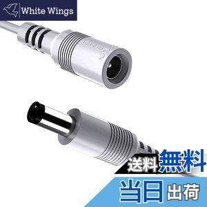 �y���������zDC�����P�[�u�� DC/AC�d�������P�[�u�� DC�v���O LED�e�[�v���C�g �r�f�I �J���� �Ď��J�����p�̓d���A�_�v�^�[�P�[�u�� DC�A�_�v�^�[�����R�[�h �O�a5.5mm���a2.1mm �F�FWhite�A�T�C