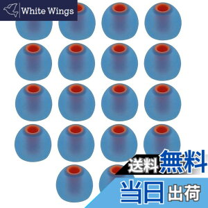 �y���������zSound Wave 2��ނ̍d�x�̃V���R����g�ݍ��킹�� �n�C�u���b�h�C���[�s�[�X �C���[�`�b�v 3.8mm�|4.0mm���a M ��18�� �Չ��������� �C���z���J�o�[ �y Sony�C���z�������p �z�y JBL T1