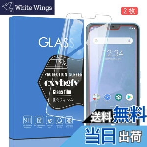 �y���������z�Ή� redmi note 9 ���p�ی�t�B���� �t���ی�t�B���� ��U�h�~ �ɔ�0.33mm �ώw�� ������ �����ߗ� �T�C�Y�Farrows U