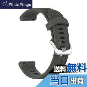 �y���������zfor GARMIN(�K�[�~��) ForeAthlete 245 245 Music �o���h �����o���h �x���g �V���R�� �݊��i ���X�g�o���h �����x���g �ւ��o���h �A�N�Z�T���[ �F�F�O���[