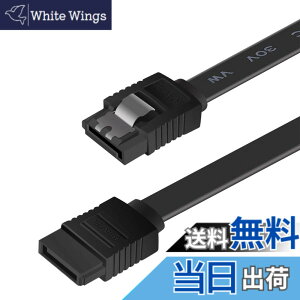 �y���������zBENFEI SATA�P�[�u�� (�X�g���[�g�^)�A3�p�b�N SATA�P�[�u��III 45cm 6 Gbps�X�g���[�gHDD SDD�f�[�^�P�[�u���A���b�N���b�`�t�� SATA HDD�ASSD�ACD�h���C�o�[�ACD���C�^�[�ɑΉ�-�u���b�N�c 