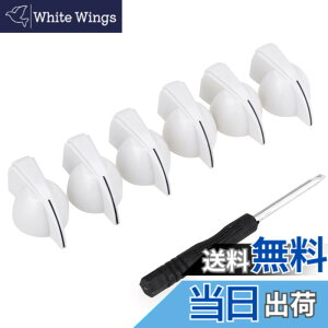 �y���������zMusiclily Pro �������C���y���A���C���`�T�C�Y �A�����J�����X�|�[���X�^�C���̃G���L�M�^�[�p�X�s�[�h�m�u (4�Z�b�g) �F�F�G�C�W�h�z���C�g