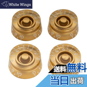 �y���������zMusiclily Pro�C���y���A���C���`�T�C�Y �A�����J�����X�|�[���X�^�C���̃G���L�M�^�[�p�X�s�[�h�m�u (4�Z�b�g) �F�F�S�[���h