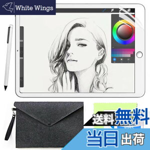 �y���������ziPad Pro 11�p�� �t�B���� iPad 10.2 �p �ی�t�B���� ���̂悤�ȕ`���S�n �ی�t�B���� ���˒ጸ �A���`�O���A �\��t�����s�������� ���̂悤�ȃt�B���� �T�C�Y�FiPad 9.7�p (2018/2017/P