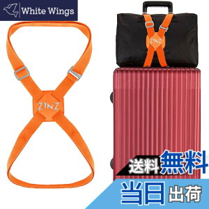 �y���������zZINZ ���s�֗��O�b�Y �o�b�O�Ƃ߂�x���g �֗��O�b�Y ���p �����\ �y�� �ו��p�e�͌Œ�x���g ���藎���h�~ �u���b�N �F�F�I�����W�A�T�C�Y�F�����T�C�Y