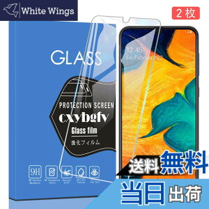 �y���������z�Ή� redmi note 9 ���p�ی�t�B���� �t���ی�t�B���� ��U�h�~ �ɔ�0.33mm �ώw�� ������ �����ߗ� �T�C�Y�FSamsung Galaxy A30