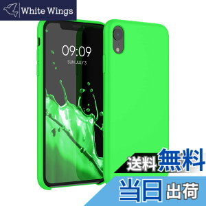 �y���������zkwmobile �X�}�z�P�[�X Apple iPhone XR�Ή� �P�[�X - TPU ���L�b�h �V���R�� �J�o�[ - �ϏՌ� ���h�~ �T���T�� Case �F�F���C���O���[��
