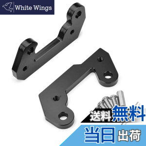 �y���������zLEDISHUN �o�b�N�X�e�b�v �A�W���X�^�[ 25mm �A�b�v 13mm �o�b�N �J���T�L �j���W��250 Ninja400 Z400 2018-2020 �ɓK�p �F�F�u���b�N