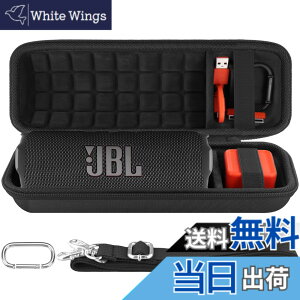 �y���������zJ BL FLIP 7/ FLIP 6�|�[�^�u���X�s�[�J�[�V���R���P�[�X �V�����_�[�X�g���b�v�t�� �]co2CREA �F�F�u���b�N�A�T�C�Y�FFlip7/Flip6 EVA �P�[�X