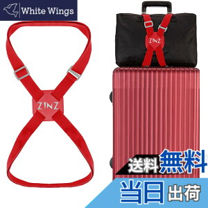 �y���������zZINZ ���s�֗��O�b�Y �o�b�O�Ƃ߂�x���g �֗��O�b�Y ���p �����\ �y�� �ו��p�e�͌Œ�x���g ���藎���h�~ �u���b�N �F�F���b�h�A�T�C�Y�F�����T�C�Y