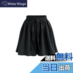 �y���������z[Tenflow] �V���[�g�p���c �n�[�t�p���c ���f�B�[�X �`�m�p�� �Z�p�� �傫���T�C�Y �� �� �X�g���b�` ������� �J�W���A���p���c �X�|�[�c �F�F�u���b�N�A�T�C�Y�F2XL