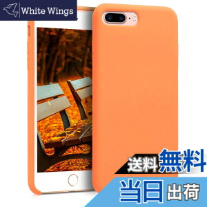 �y���������zkwmobile �X�}�z�P�[�X Apple iPhone 7 Plus/iPhone 8 Plus�Ή� �P�[�X - TPU ���L�b�h �V���R�� �J�o�[ - �ϏՌ� ���h�~ �T���T�� Case �F�F�t���[�e�B�[ �I�����W