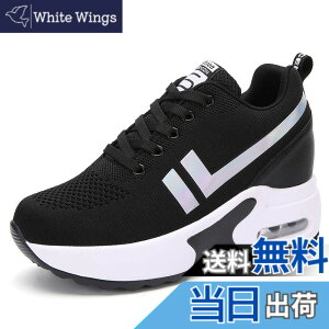 �y���������z[Fainyearn] �C���q�[���X�j�[�J�[ ���f�B�[�X ����X�j�[�J�[ ���f�B�[�X�X�j�[�J�[ ���� ���r �V�[�N���b�g�V���[�Y ����V���[�Y ���[�X�A�b�v 8cm���� �q�[���A�b�v �y�� �g��