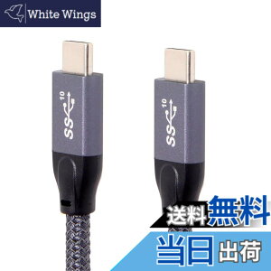 �y���������zCablecc 10Gbps USB-C USB3.1�^�C�vCGen2�I�X-�I�X�f�[�^�r�f�I100W�P�[�u���i�^�u���b�g�A�d�b�A���b�v�g�b�v1M�p��E�}�[�J�[�t���j �F�F1.5M�A�T�C�Y�F1.5M