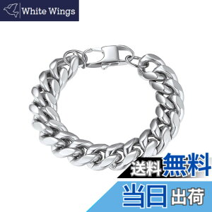 �y���������z[Richsteel] 6mm 19cm �약�u���X���b�g �X�e�����X �u���X���b�g�`�F�[�� �����Y�u���X���b�g �A�����M�[�Ή� �약�`�F�[�� �q�b�v�z�b�v �F�F14mm�약�E�V���o�[�A�T�C�Y�F�����T