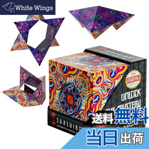 �y���������zSHASHIBO�V�F�C�v�V�t�g�{�b�N�X - ��ܗ�����A�����擾�̃t�B�W�F�b�g�L���[�u�A36�̃��A�A�[�X�}�O�l�b�g���� - 100�ȏ�̌`��ɕό`���܂� �F�FSpaced Out�A�T�C�Y�F1